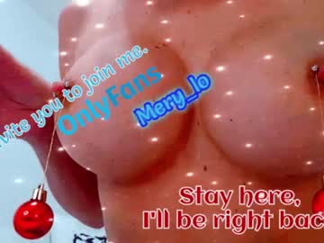 hardcore cam girl mery_lo image #2274247