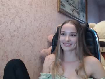hardcore cam girl ariana_777 image #1074673
