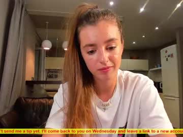 hardcore cam girl coy_amina image #1554522