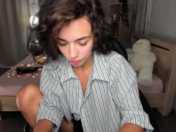 hardcore cam girl ella_flare image #1726588