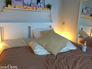 hardcore cam girl kalisa_pearl image #1491194