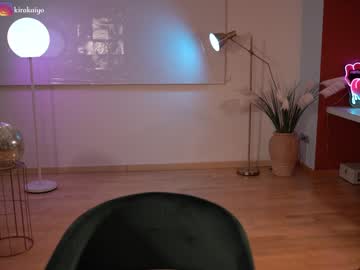 hardcore cam girl chillwithkira image #3019980