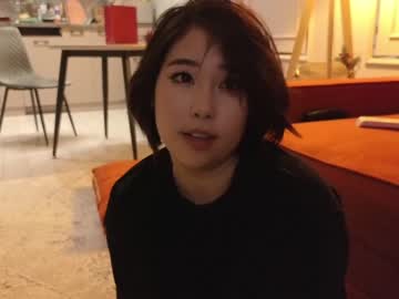 hardcore cam girl kimi_kay image #4462957