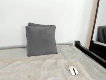 hardcore cam girl aria_diaz image #3817014
