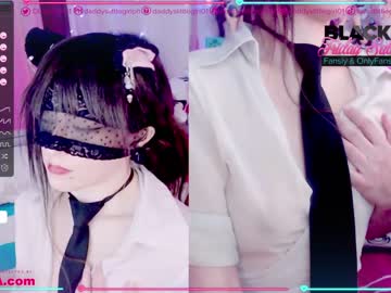 hardcore cam girl daddyslittlegirl01 image #2118099