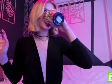 hardcore cam girl annareffett0 image #2581444