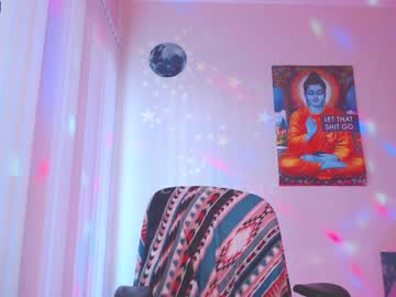 hardcore cam girl petitebrat image #607889
