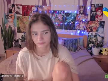 hardcore cam girl danikanappi image #1179337