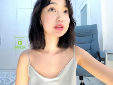 hardcore cam girl lee_yoona image #419827