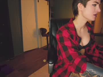 hardcore cam girl aynmarie image #4129818