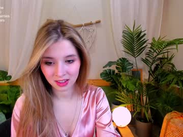 hardcore cam girl milablush image #2141340