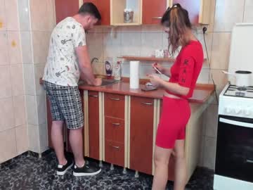 hardcore cam couple iuliana32 image #552261