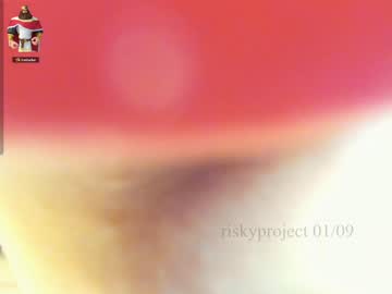 hardcore cam girl riskyproject image #3430839