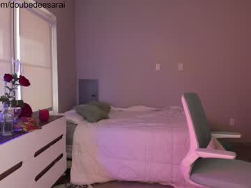 hardcore cam girl doubedeesarai image #621478