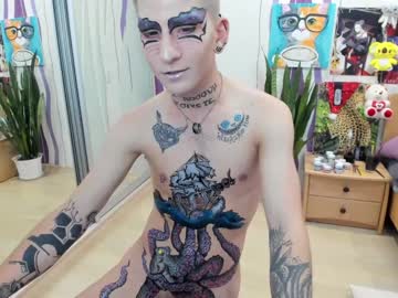 hardcore cam man adanstar image #42658