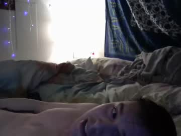 hardcore cam couple jarmy1238 image #699837