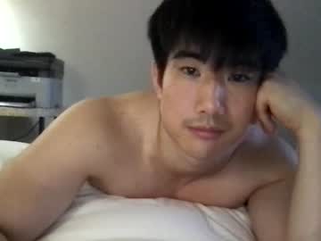 hardcore cam man jungcock3210 image #3107492