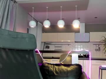 hardcore cam girl coy_amina_ image #2117556