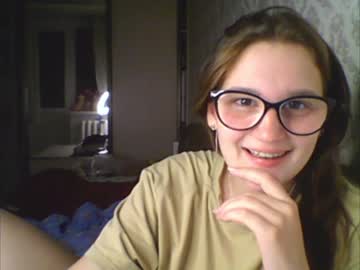 hardcore cam girl ammy_blauer image #84560