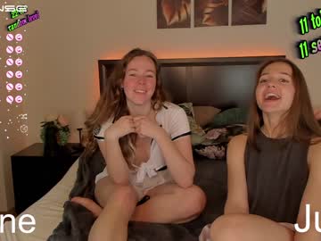 janedanels hardcore cam