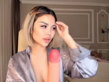 hardcore cam girl bae_suz image #750354