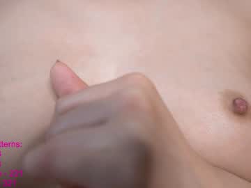 hardcore cam girl lindamei image #2250286