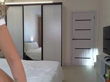 hardcore cam girl tadammary image #4536991