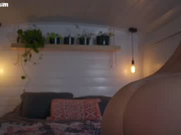 hardcore cam girl naturallkim image #3527977