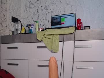 hardcore cam girl simplegirl1996 image #1624565