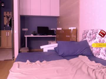 hardcore cam girl cherrrish_ image #1797105