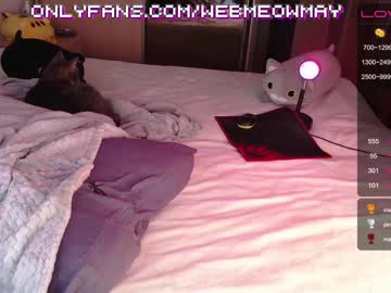 hardcore cam girl kawaimay image #444617