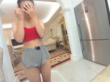 hardcore cam girl ehotlovea image #2080838