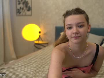 hardcore cam girl coyness_geneva image #1199598