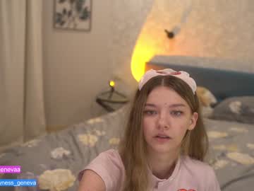 hardcore cam girl coyness_geneva image #2084903