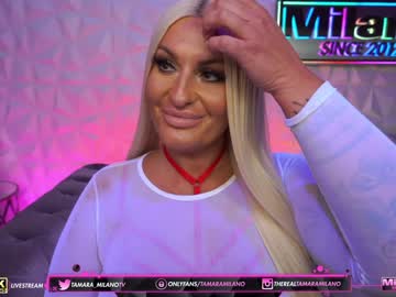 hardcore cam girl tamaramilano image #577222