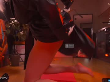 hardcore cam girl bronnica image #3187137