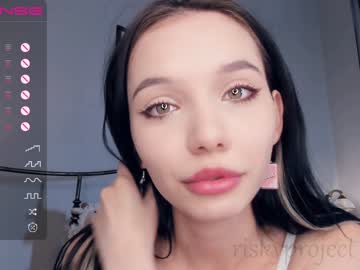 hardcore cam girl riskyproject image #3258966