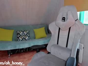 hardcore cam girl oh_honey_ image #1968396