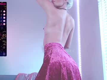 hardcore cam girl petitebrat image #1759944
