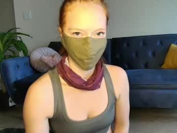 sultrysirena hardcore cam