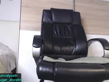 hardcore cam girl alycetn image #2161054