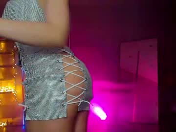 hardcore cam girl _meganmeow_ image #2572789