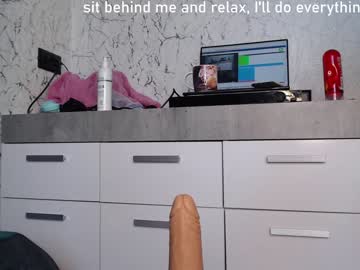 hardcore cam girl simplegirl1996 image #1327462