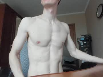 hardcore cam man banana_skinny_boy image #1083833