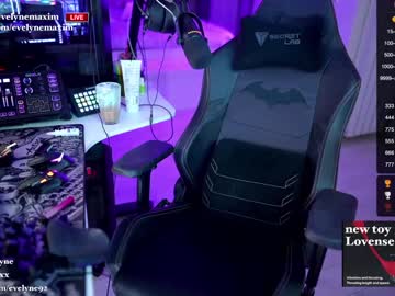 hardcore cam girl evelyne92 image #3694148