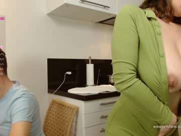 hardcore cam girl jadebi image #2312594