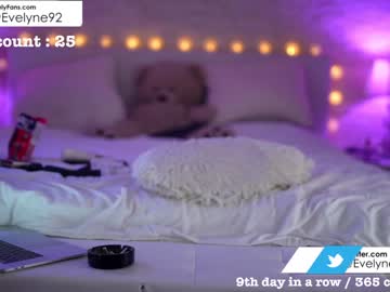 hardcore cam girl evelyne92 image #1373913