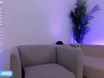 hardcore cam girl gigi_ulala image #2874374