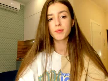 hardcore cam girl coy_amina image #744558