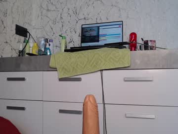 hardcore cam girl simplegirl1996 image #1595541